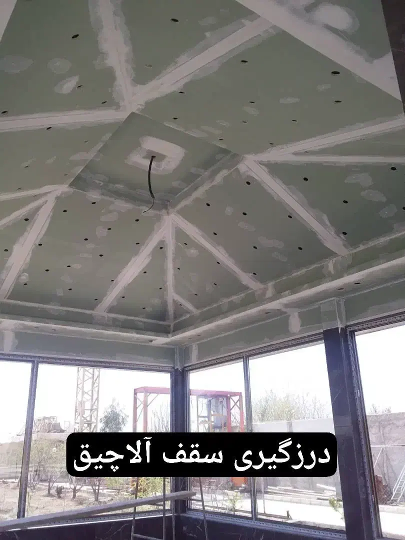 نقاشی ساختمان(نقاش ساختمانی)|خدمات پیشه و مهارت|تهران, یوسف‌آباد|دیوار