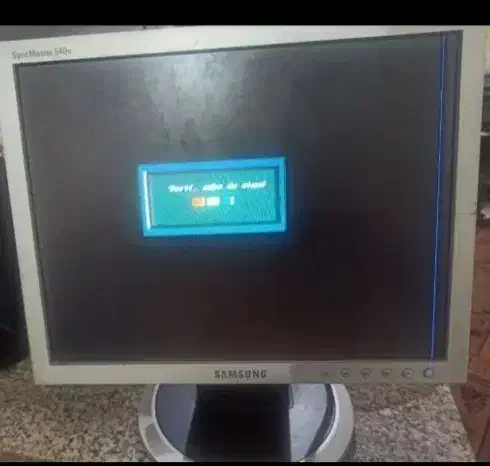 مانیتور|رایانه رومیزی|خرمشهر, |دیوار