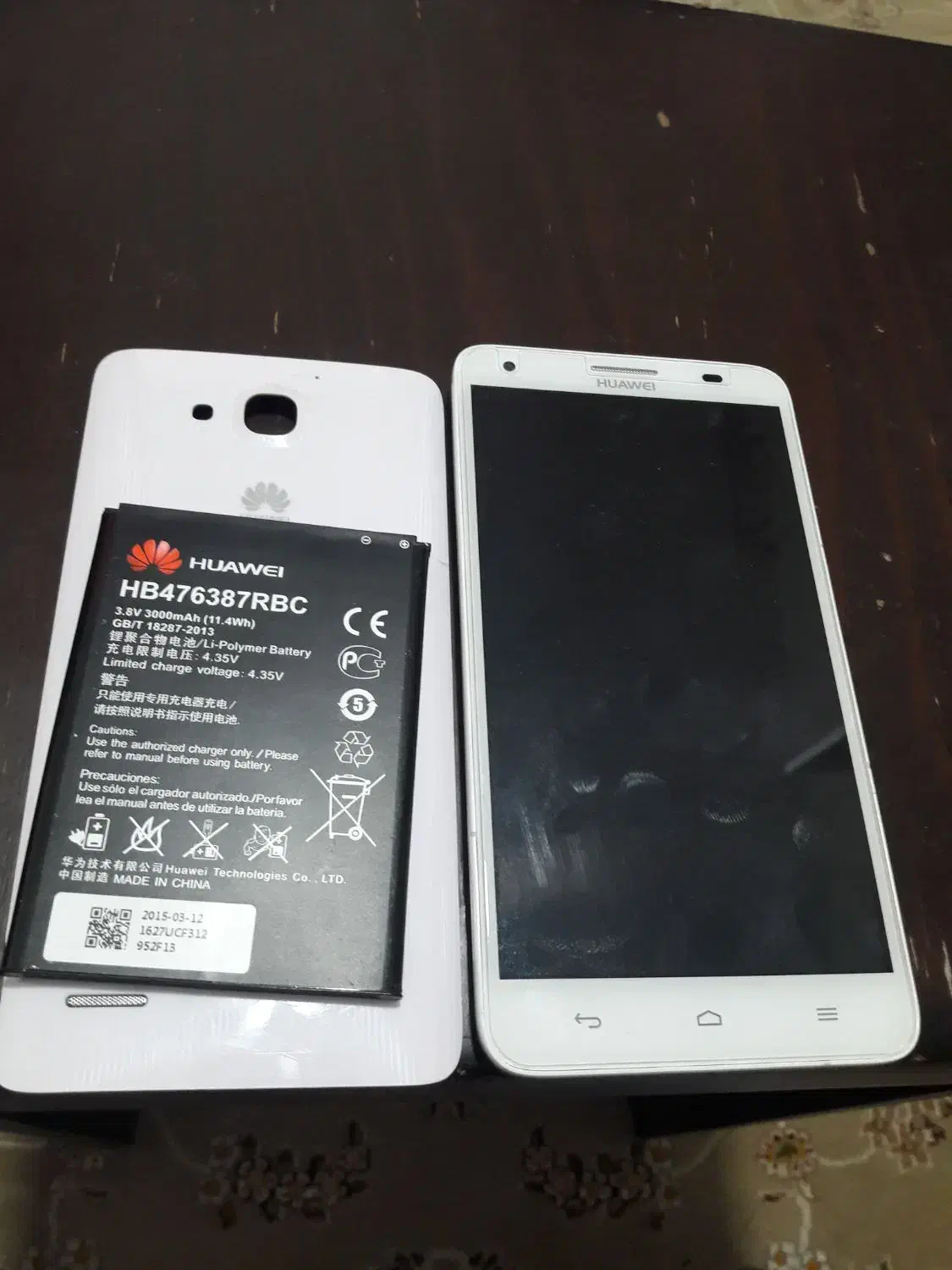 گوشی هاواییG750|موبایل|شهرضا, |دیوار