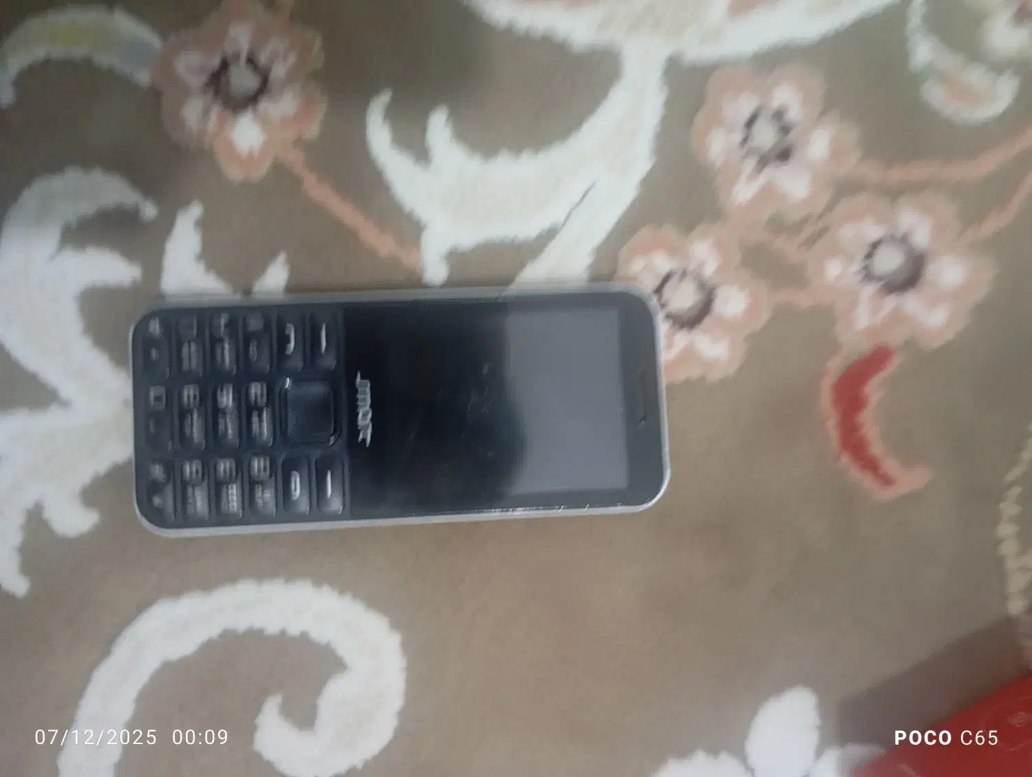 گوشی|موبایل|همدان, |دیوار