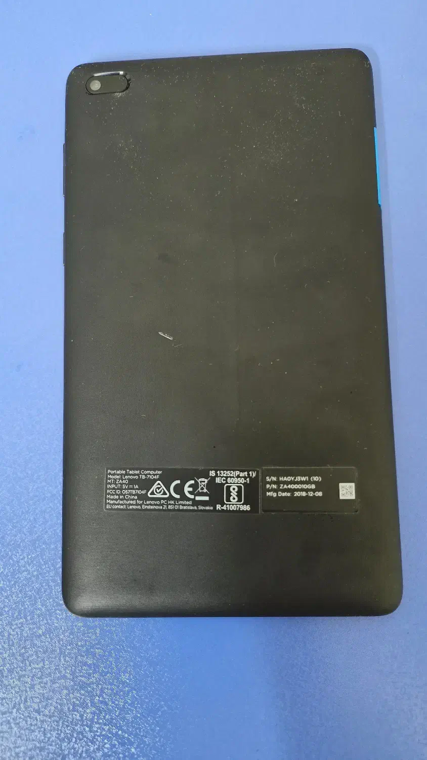 تبلت لنو|تبلت|زنجان, |دیوار