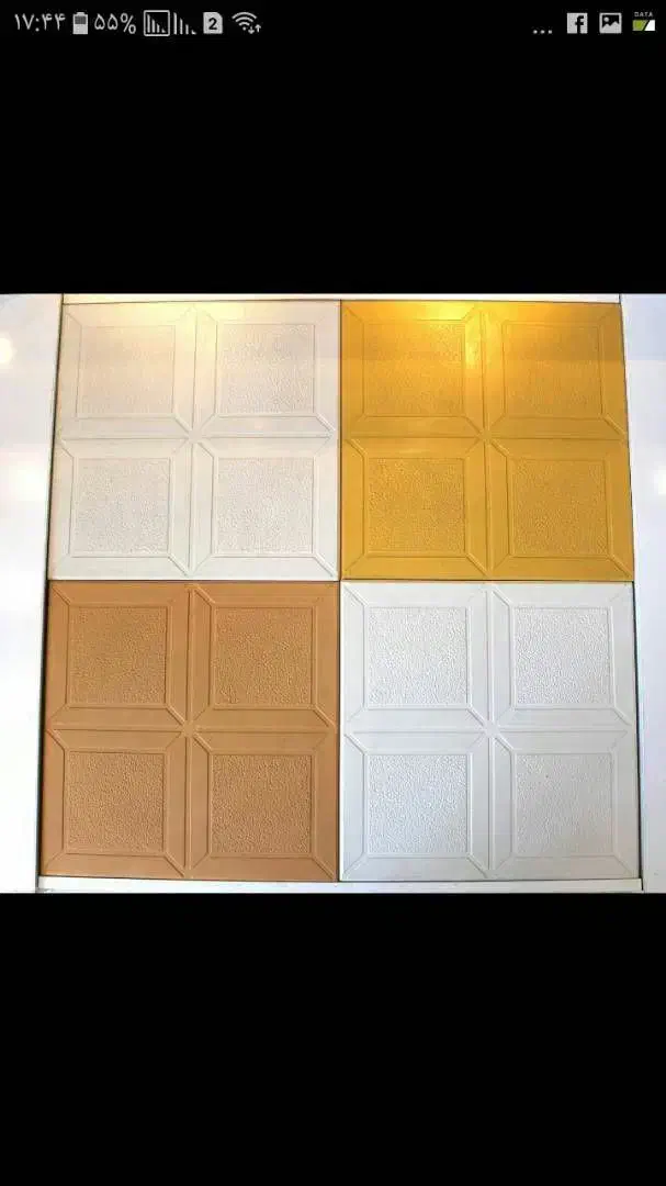 تولید موزاییک و پایه تاغ|مصالح و تجهیزات ساختمان|گناباد, |دیوار