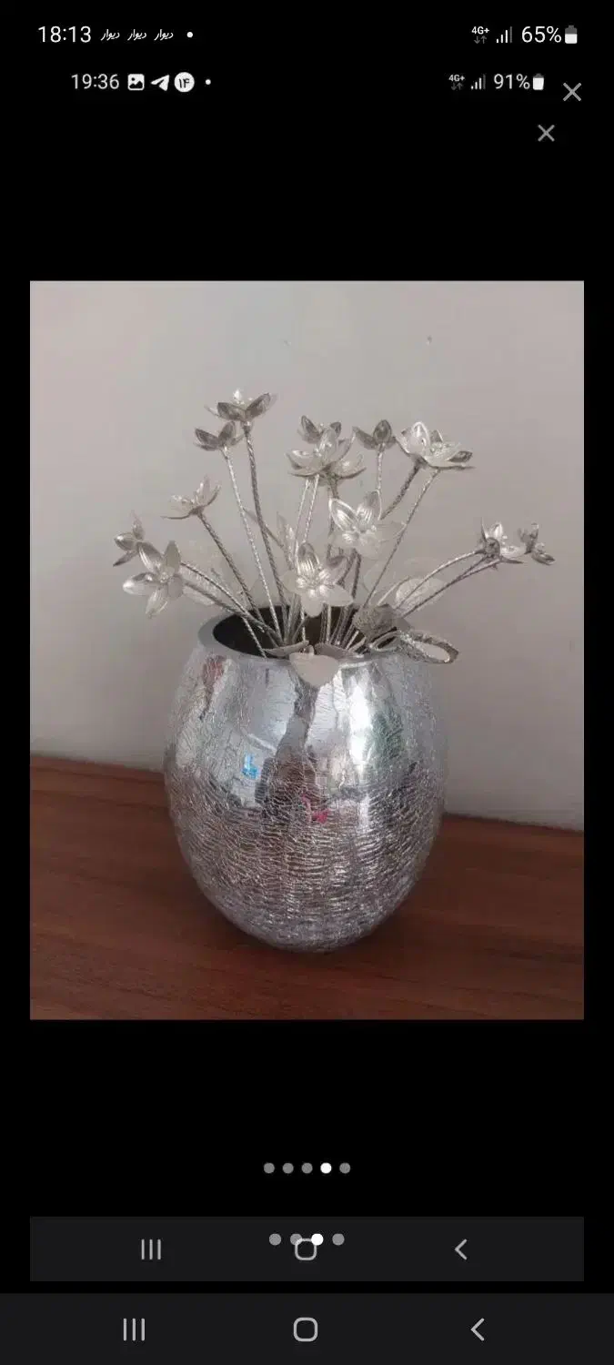 کلکسیون وسایل منزل|کلکسیون و سرگرمی|شاهین‌شهر, شهرک هشت بهشت|دیوار