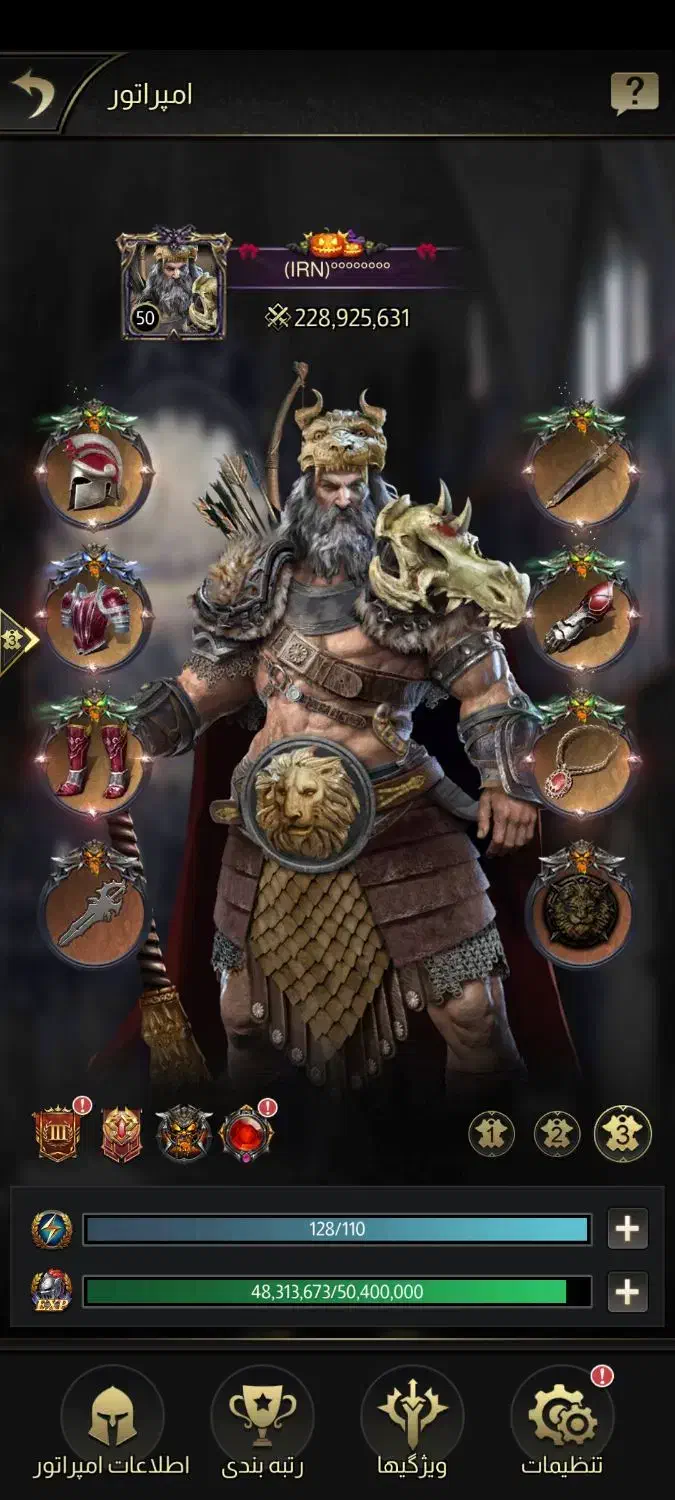 نبرد امپراطوری|کنسول، بازی ویدئویی و آنلاین|فردیس, شهرک شهید حسینی|دیوار