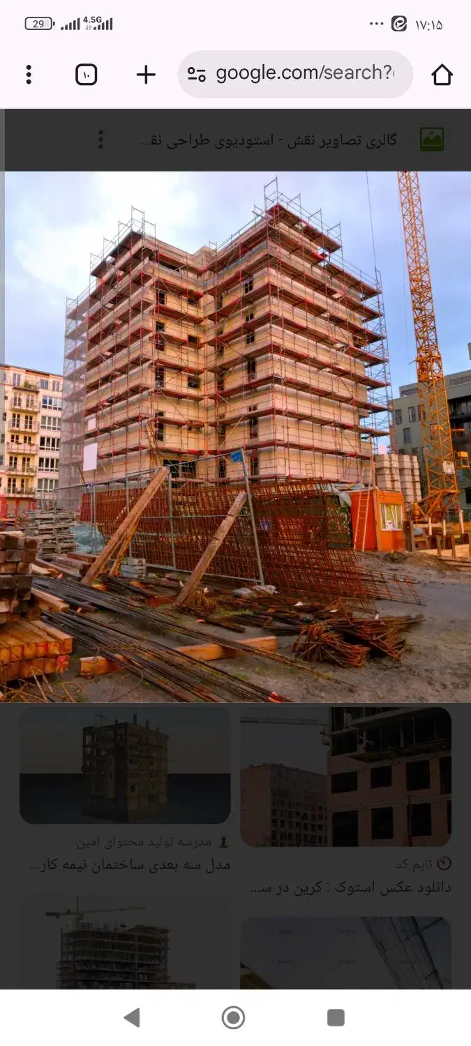 بازسازی منازل|خدمات پیشه و مهارت|نجفآباد, امام خمینی|دیوار