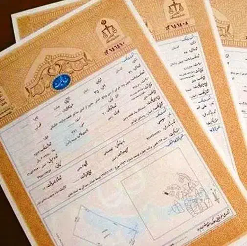 اخذ سند تکبرگ * رفع مشکلات مِلکی ( حتما بخوانید )|خدمات مالی، حسابداری، بیمه|تهران, نارمک|دیوار