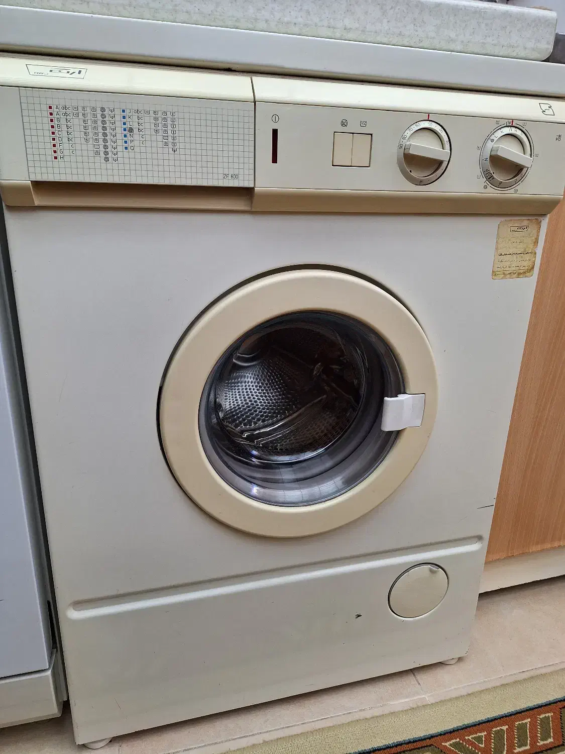 ماشین لباسشویی|ماشین لباسشویی و خشک‌کن لباس|قروه, |دیوار