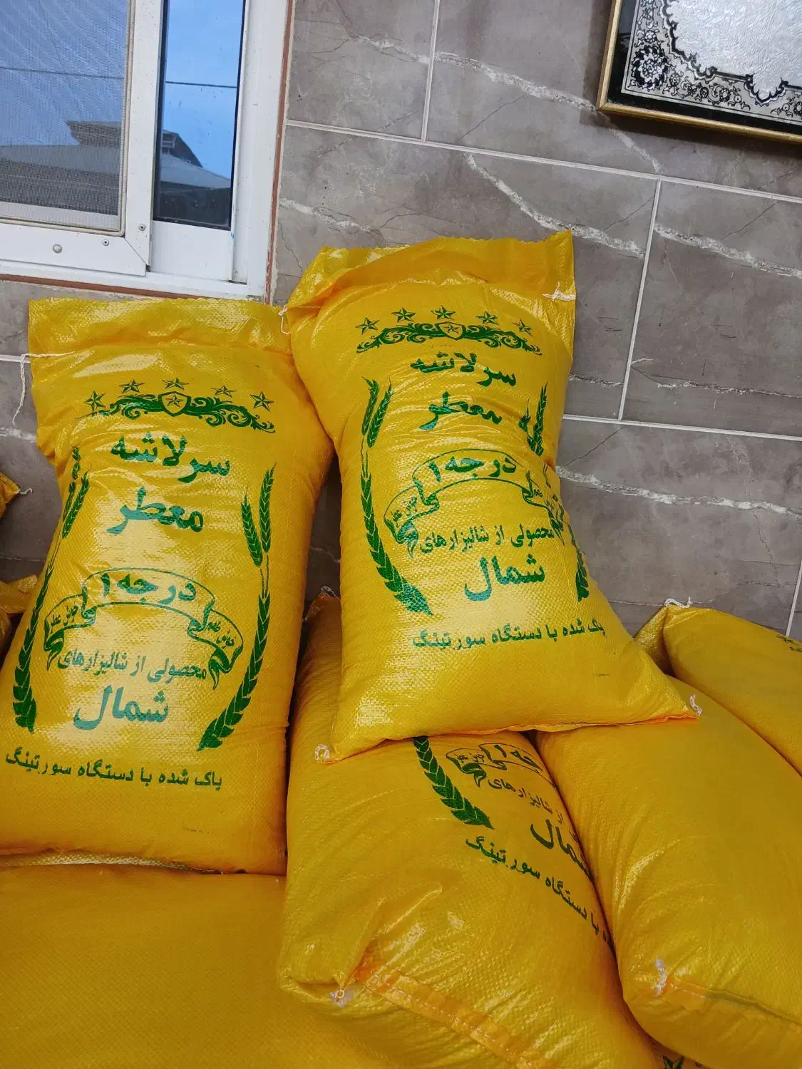 کشت ۲هاشمی ۳۱۰و کشت اول ۲۶۰و فجر ۱۷۳و لاشه ۱۷۰ت|خوردنی و آشامیدنی|آمل, |دیوار