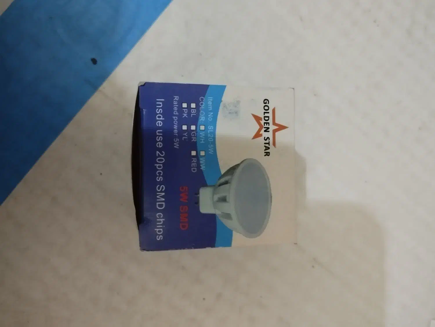 هالوژن چینی|لامپ و چراغ|رشت, چمارسرا|دیوار