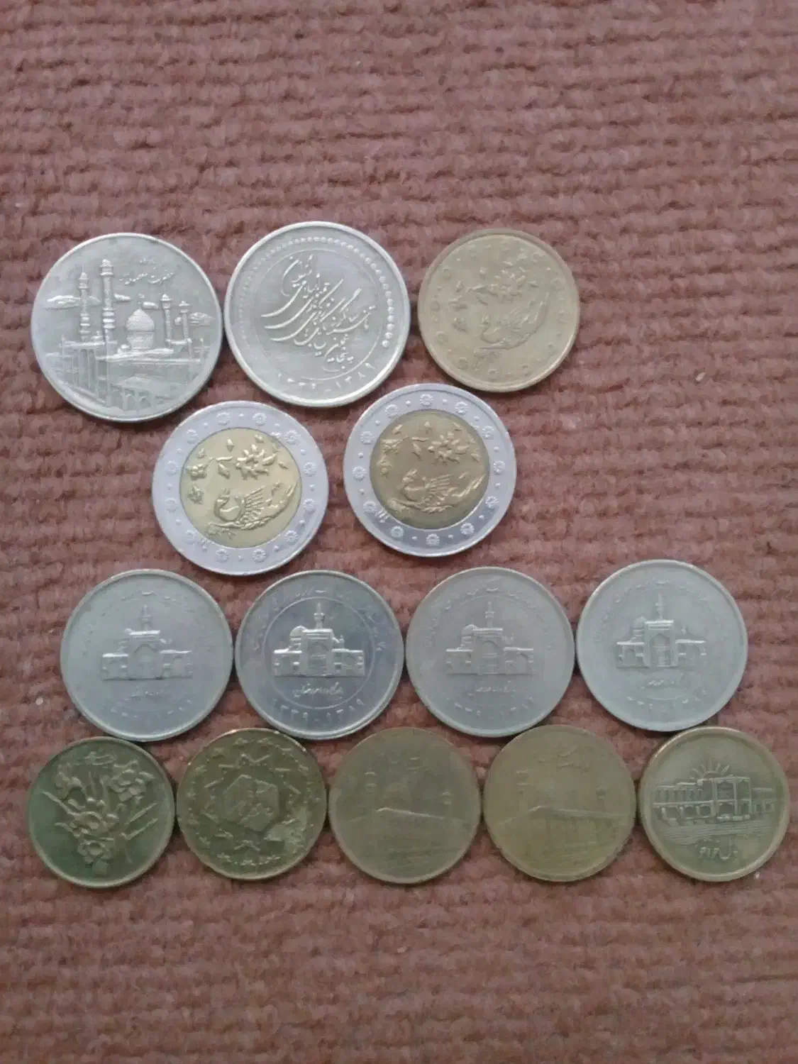 سکه ایرانی|کلکسیون سکه، تمبر، اسکناس|شاهین‌شهر, فردوسی|دیوار