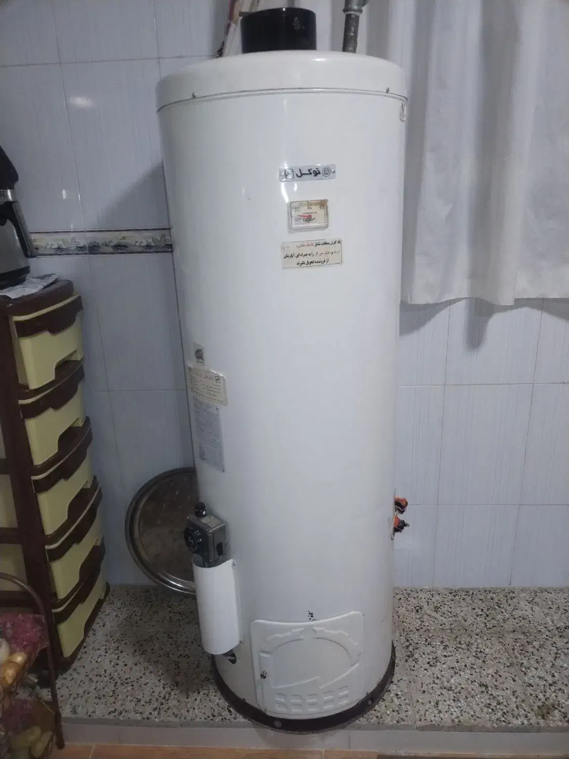 آبگرمکن گالنی|آبگرمکن، پکیج، شوفاژ|شهرکرد, |دیوار