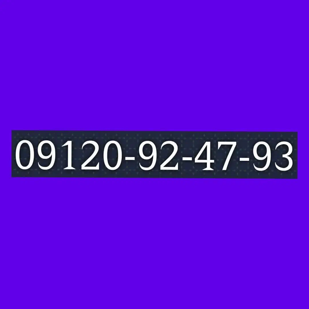 سیمکارت 912رند بیزینسی|سیم‌کارت|قم, پردیسان|دیوار