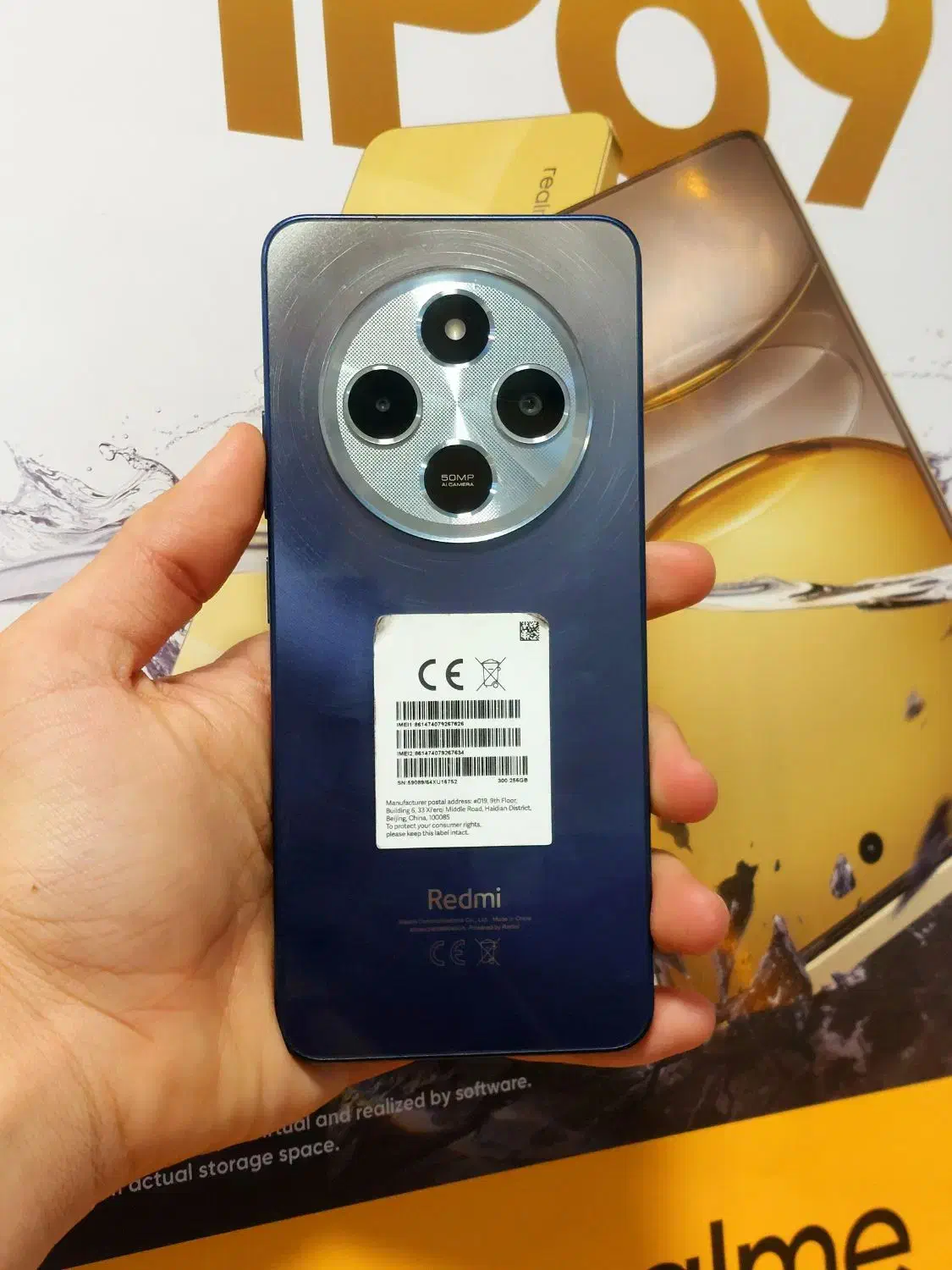 Redmi 14C /حافظه 256رم8|موبایل|تبریز, |دیوار