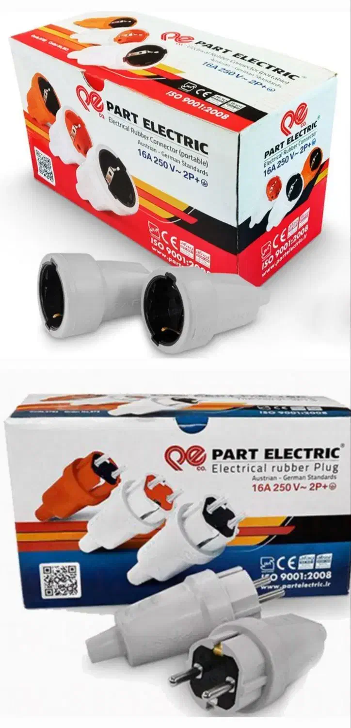 فروش قسطی لوازم ساختمانی و الکتریکی|لامپ و چراغ|زابل, |دیوار