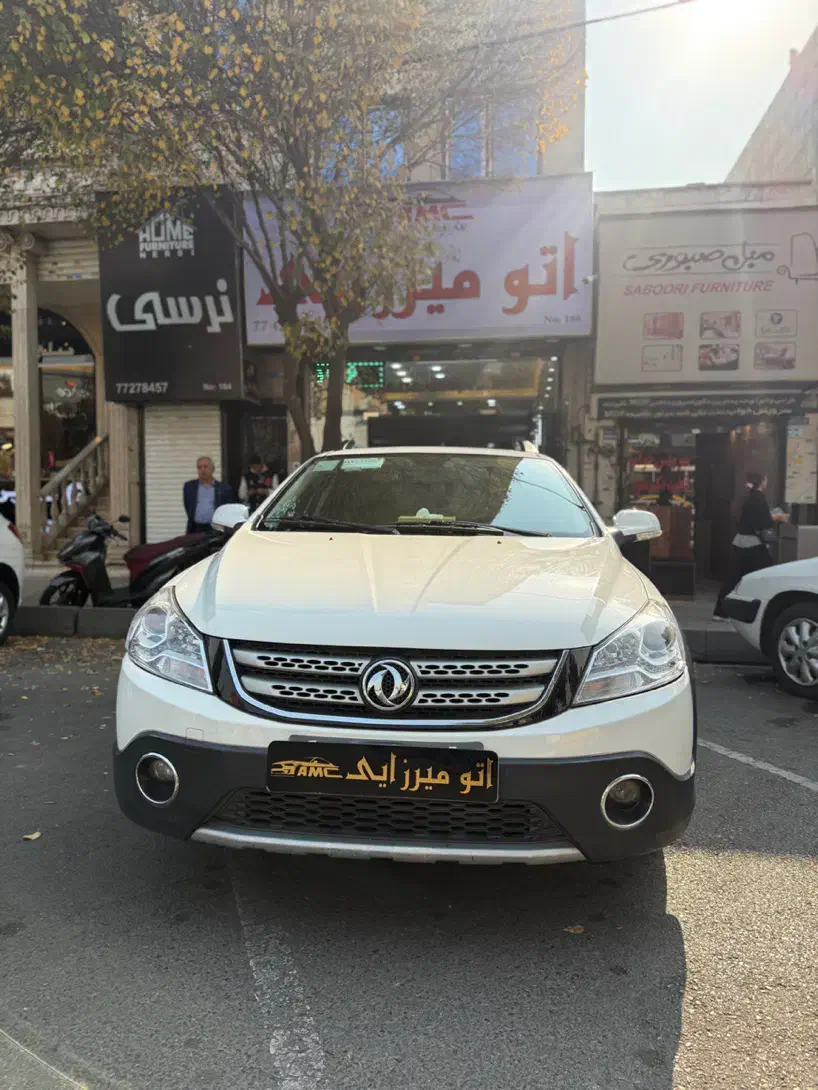 اچ سی کراس96 اکازیون در حدصفر نقدواقساط|خودرو سواری و وانت|تهران, علم و صنعت|دیوار