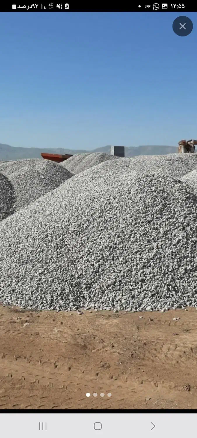 شن وماسه،مخلوط،خاک|مصالح و تجهیزات ساختمان|کتالم و سادات شهر, |دیوار