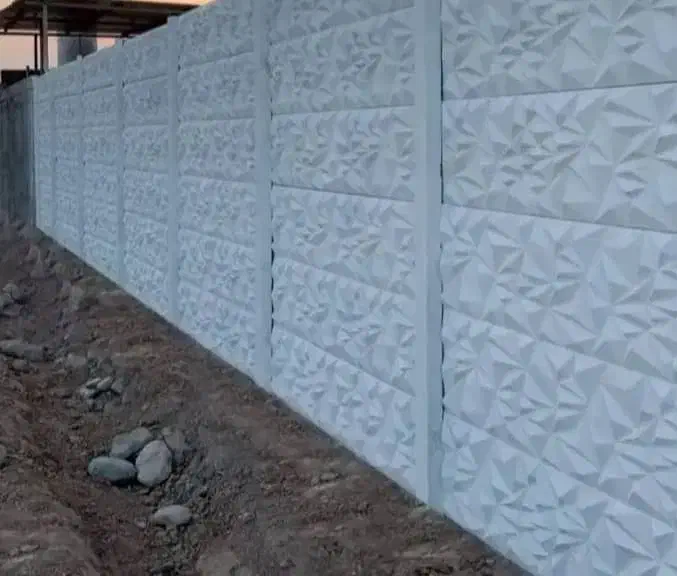 دیوار پیش ساخته بتنی  مسلح|خدمات پیشه و مهارت|سرپل ذهاب, |دیوار