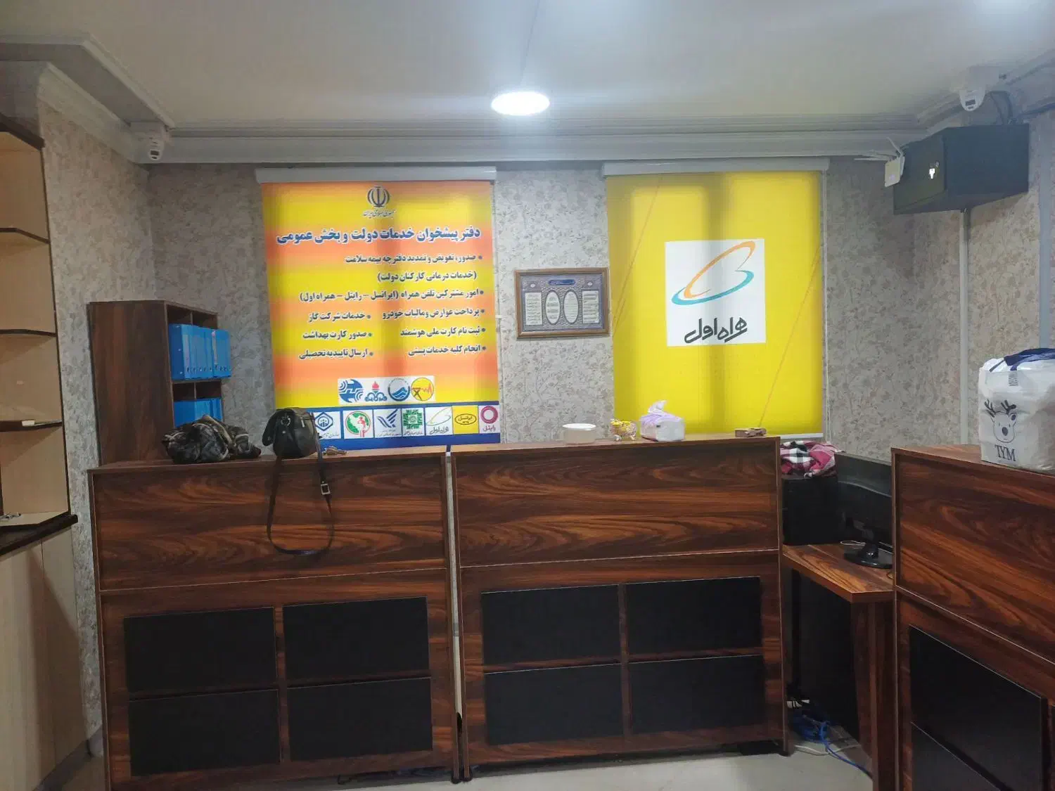 اجاره کانتر و اتاق جهت خدمات مرتبط پیشخوان دولت|خدمات رایانه‌ای و موبایل|تهران, امام زاده عبدالله|دیوار