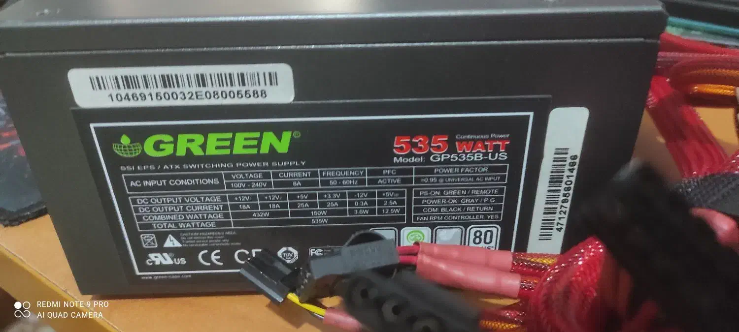 پاور گرین|قطعات و لوازم جانبی رایانه|بندر ماهشهر, |دیوار