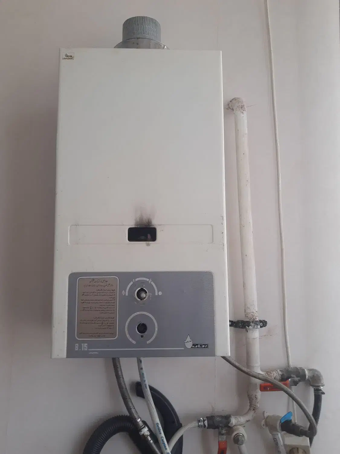 تعمیرات آبگرمکن.لوله کشی ساختمان .پکیج|خدمات پیشه و مهارت|زنجان, |دیوار