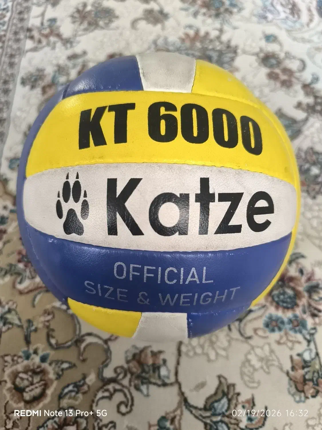 توپ والیبال|ورزشهای توپی|چناران, |دیوار