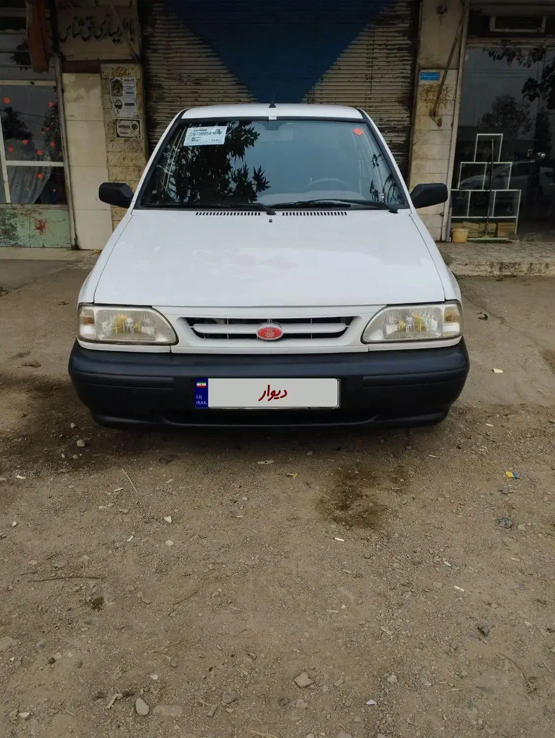 پراید۱۳۱|خودرو سواری و وانت|رشت, حافظ آباد|دیوار