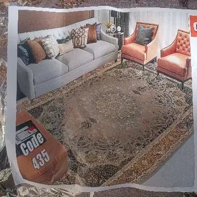 روفرشی  کشدار|روفرشی|شیراز, بازار|دیوار