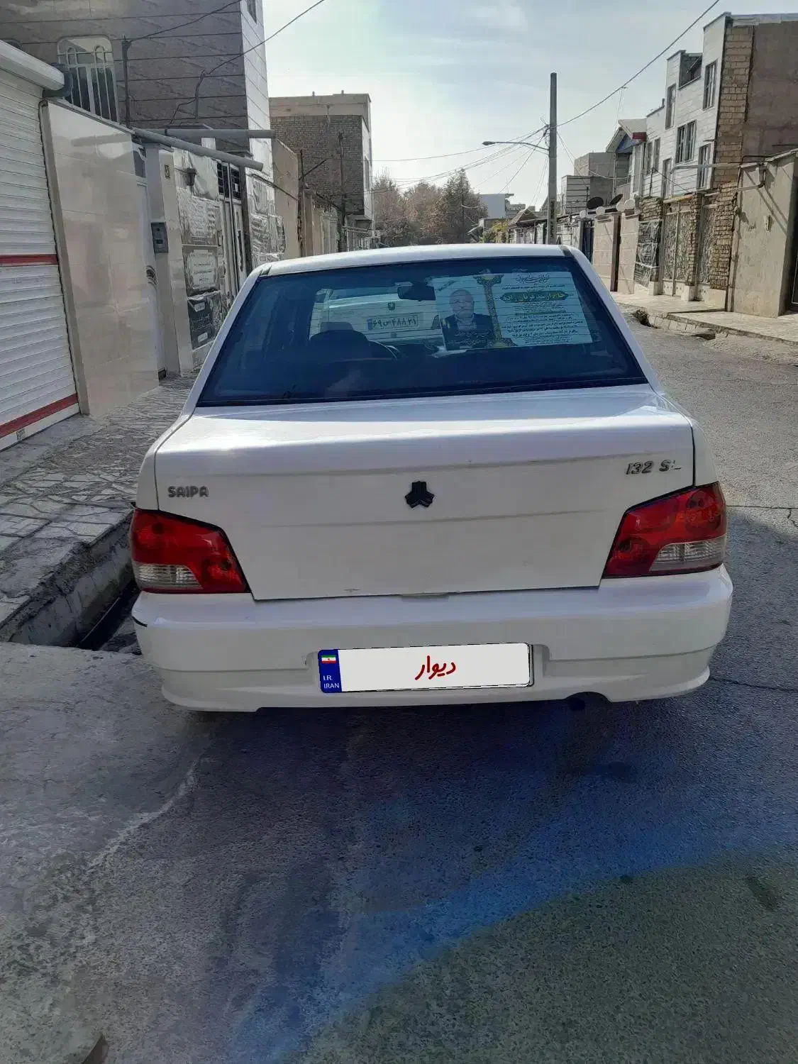 پراید۱۳۲مدل ۹۱فنی درجه یک|خودرو سواری و وانت|نظرآباد, رسالت|دیوار