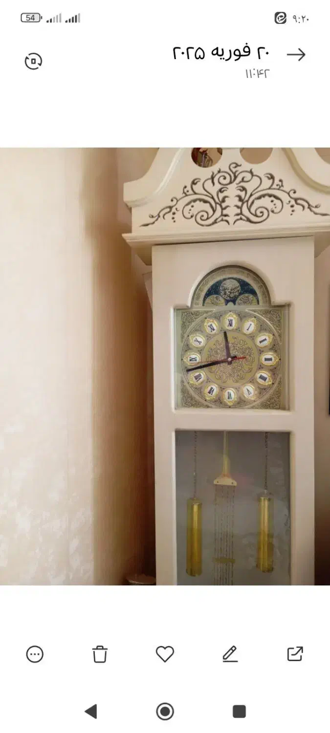 ساعت ایستاده|ساعت دیواری و تزئینی|مشهد, پادگان شهید برونسی|دیوار