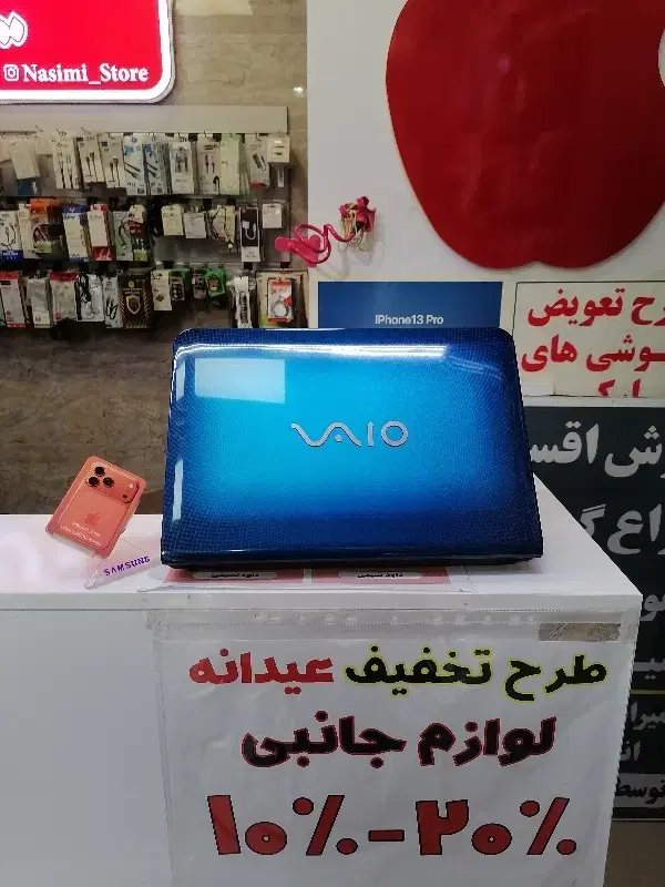 لپ تاپ کارکرده|رایانه همراه|تبریز, |دیوار