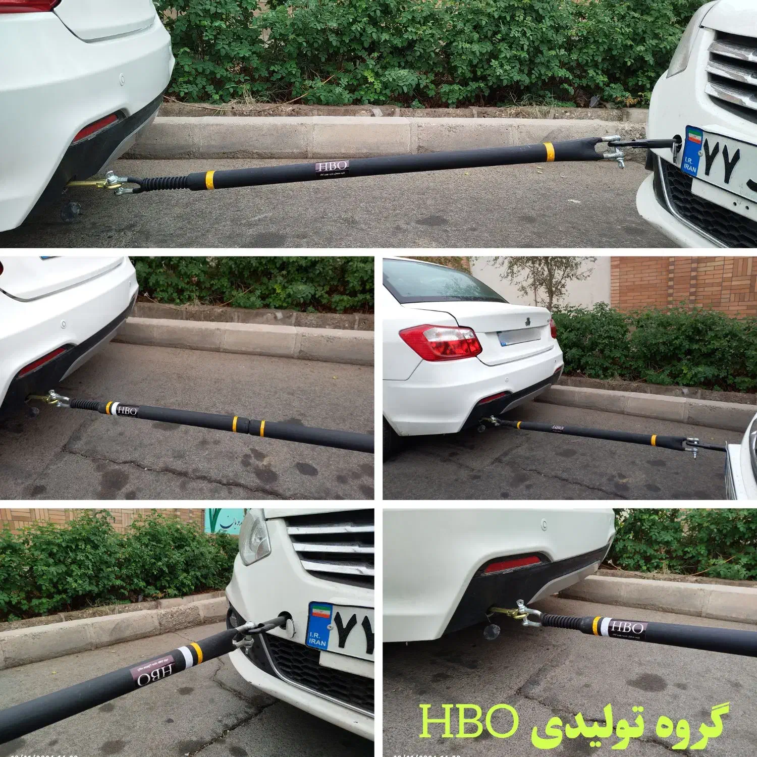 یدک کش و بکسل ثابت|قطعات یدکی و لوازم جانبی|تهران, امام خمینی|دیوار