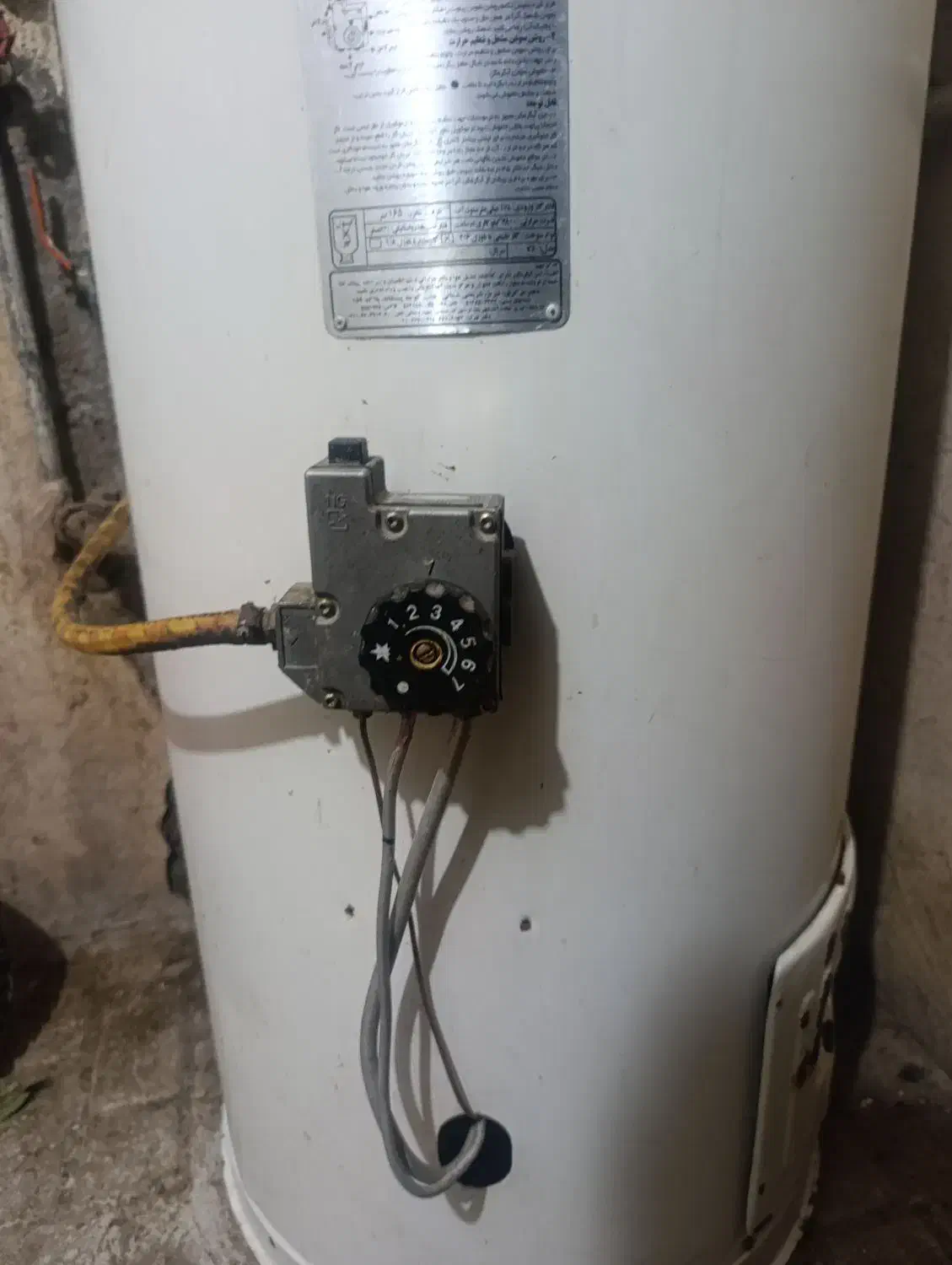 آبگرمکن|آبگرمکن، پکیج، شوفاژ|سبزوار, امام خمینی (ناوی)|دیوار