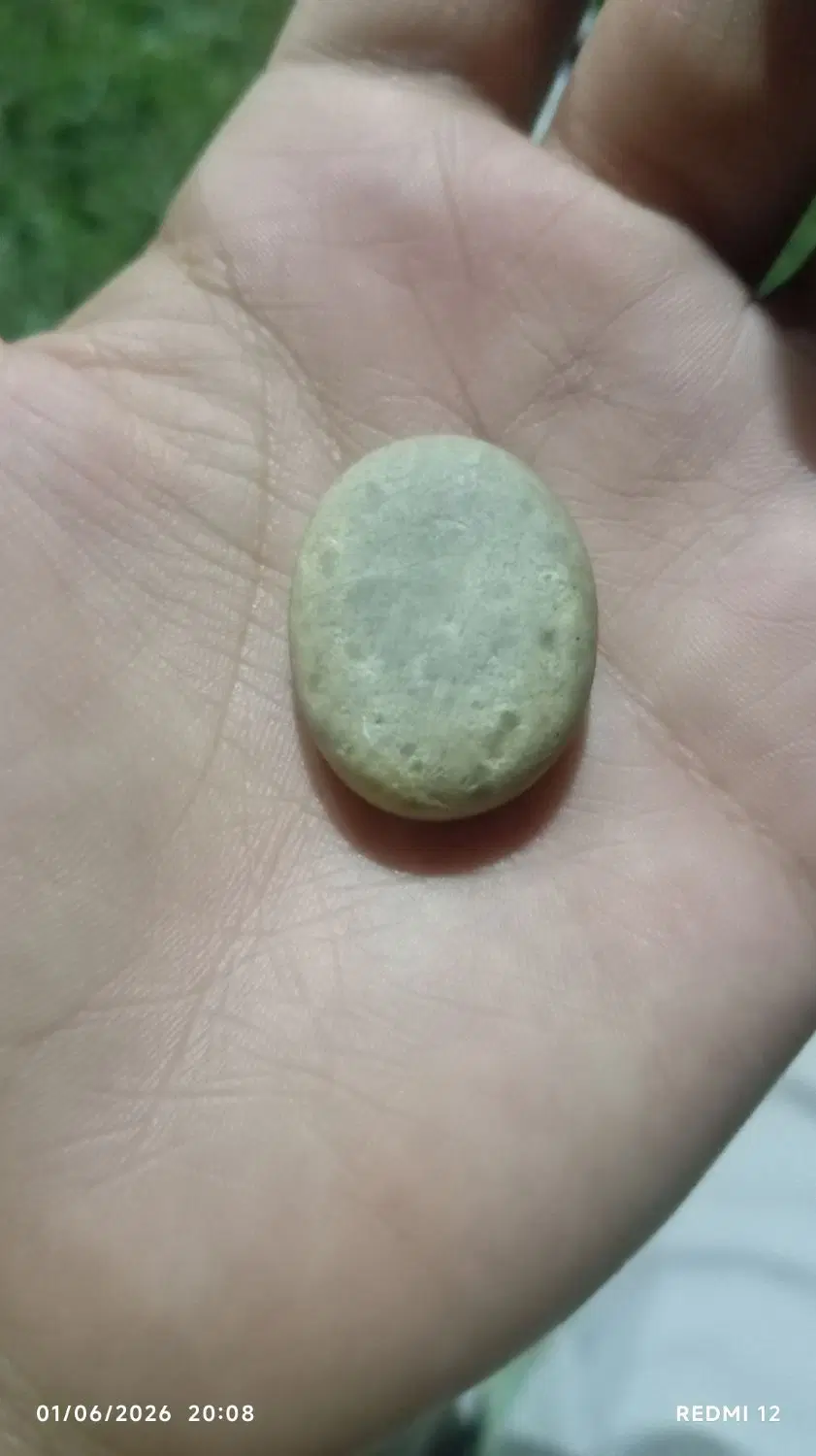 سنگ|جواهرات|گرگان, |دیوار