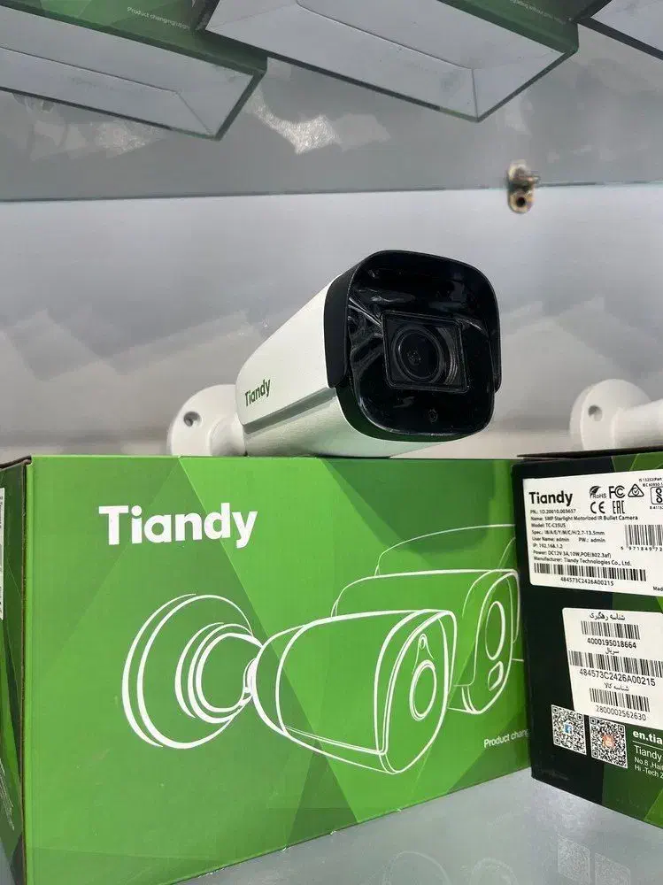 دوربین مداربسته TC-C32QN i3/E/Y|دوربین مداربسته|سیرجان, |دیوار