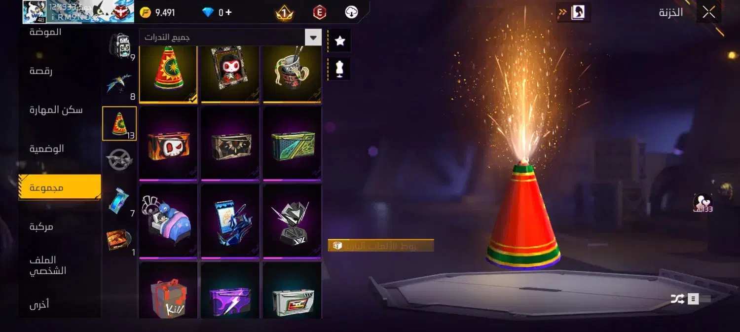 اکانت فری فایر|کنسول، بازی ویدئویی و آنلاین|رامشیر, |دیوار