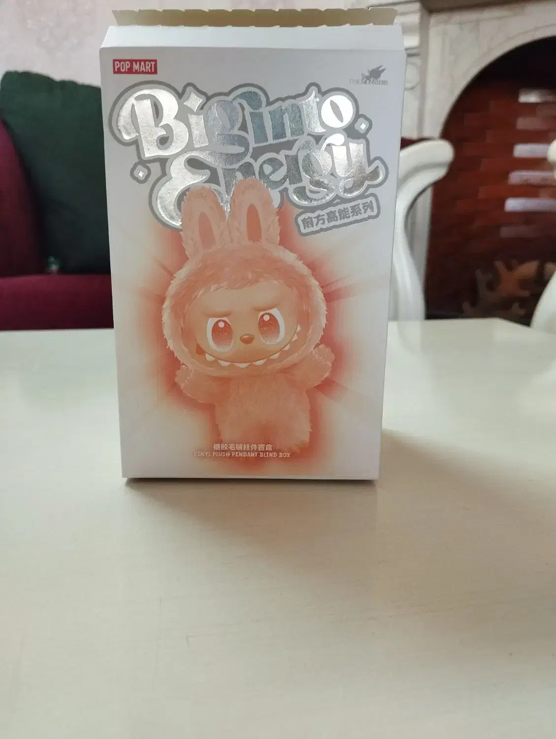 لبوبو|اسباب‌بازی بچه|تربت‌حیدریه, بی بی حسنیه|دیوار