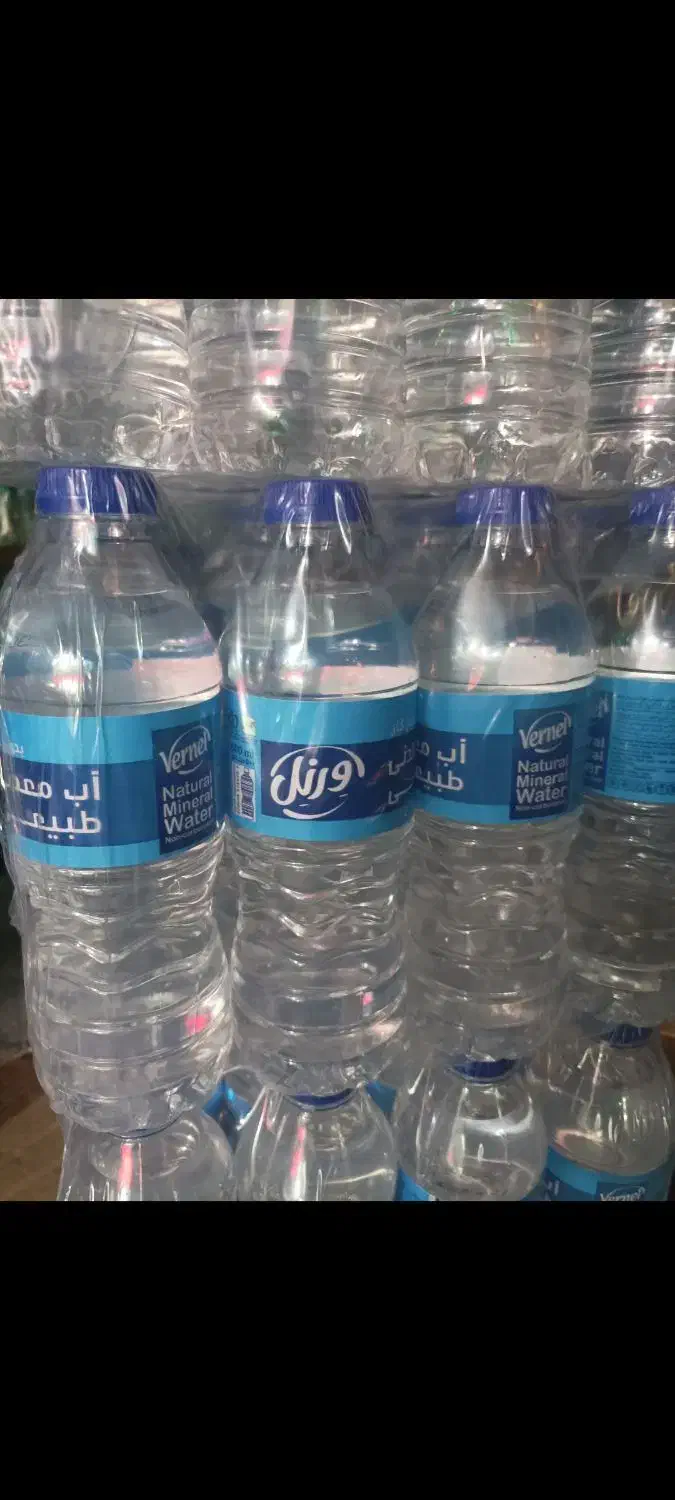 آب معدنی طبیعی و آشامیدنی|خوردنی و آشامیدنی|کرج, دهقان ویلا|دیوار