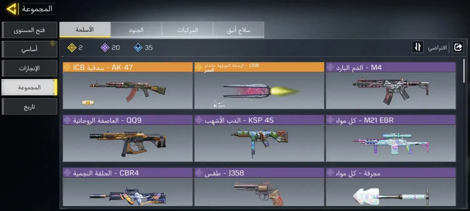 یا تماس بگیرید یا پیام بدید تو دیوار|کنسول، بازی ویدئویی و آنلاین|کازرون, |دیوار