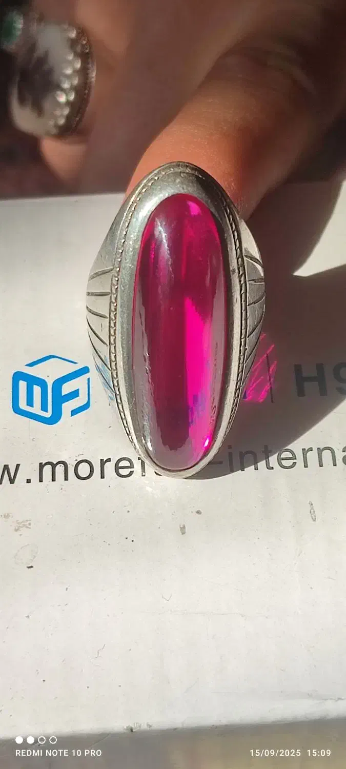 انگشتریاقوت کلکسونی|جواهرات|کرمانشاه, |دیوار