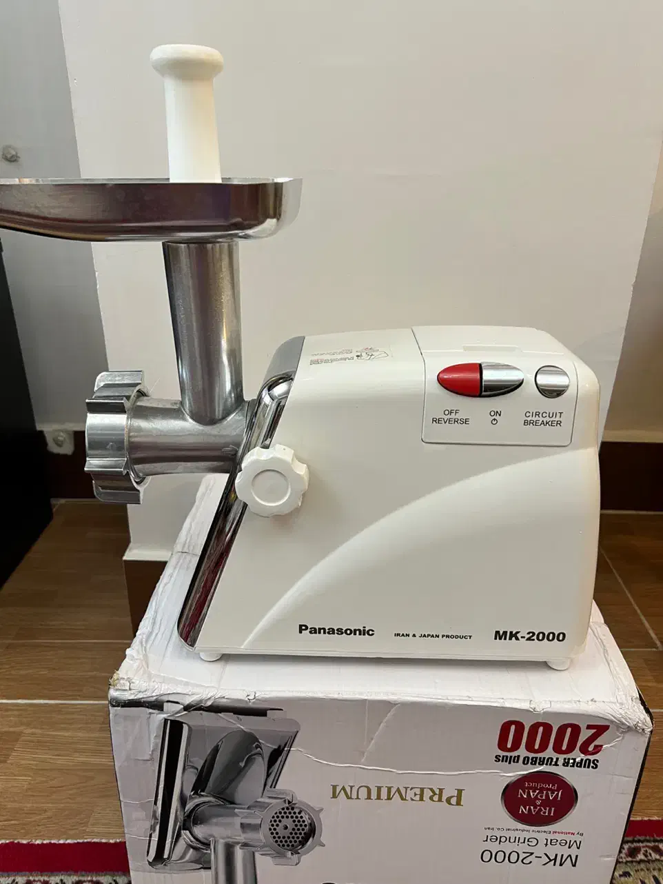چرخ گوشت پاناسونیک|خردکن، آسیاب، غذاساز|مراغه, |دیوار