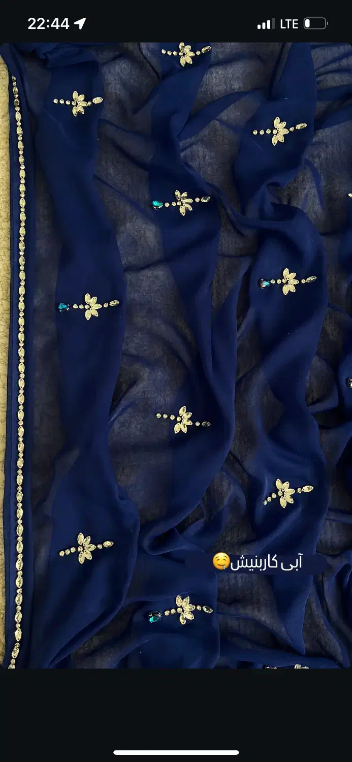 چادر و لباس سنگ دوزی|لباس|خاش, |دیوار