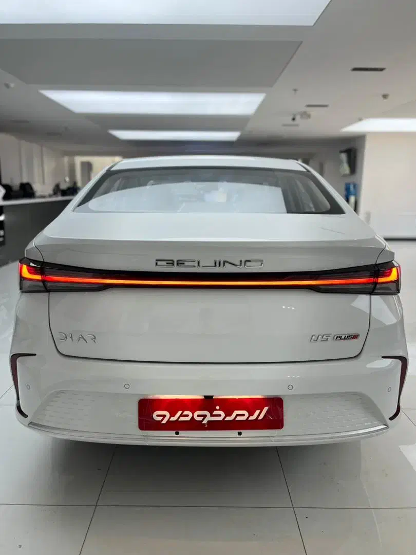 بایک بیجینگ U5 قیمت قطعی تحویل۴۵روزه|خودرو سواری و وانت|شیراز, ابیوردی|دیوار