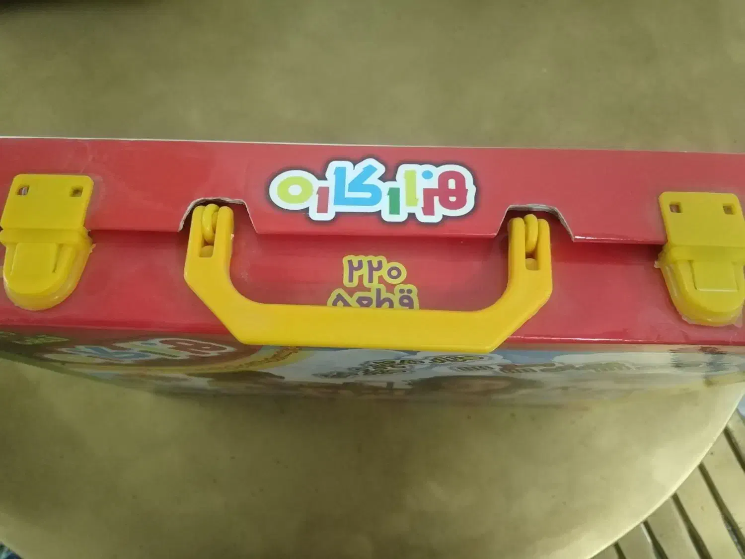 اسباب بازی هزار کاره 220 قطعه|اسباببازی|قم, پامنار|دیوار