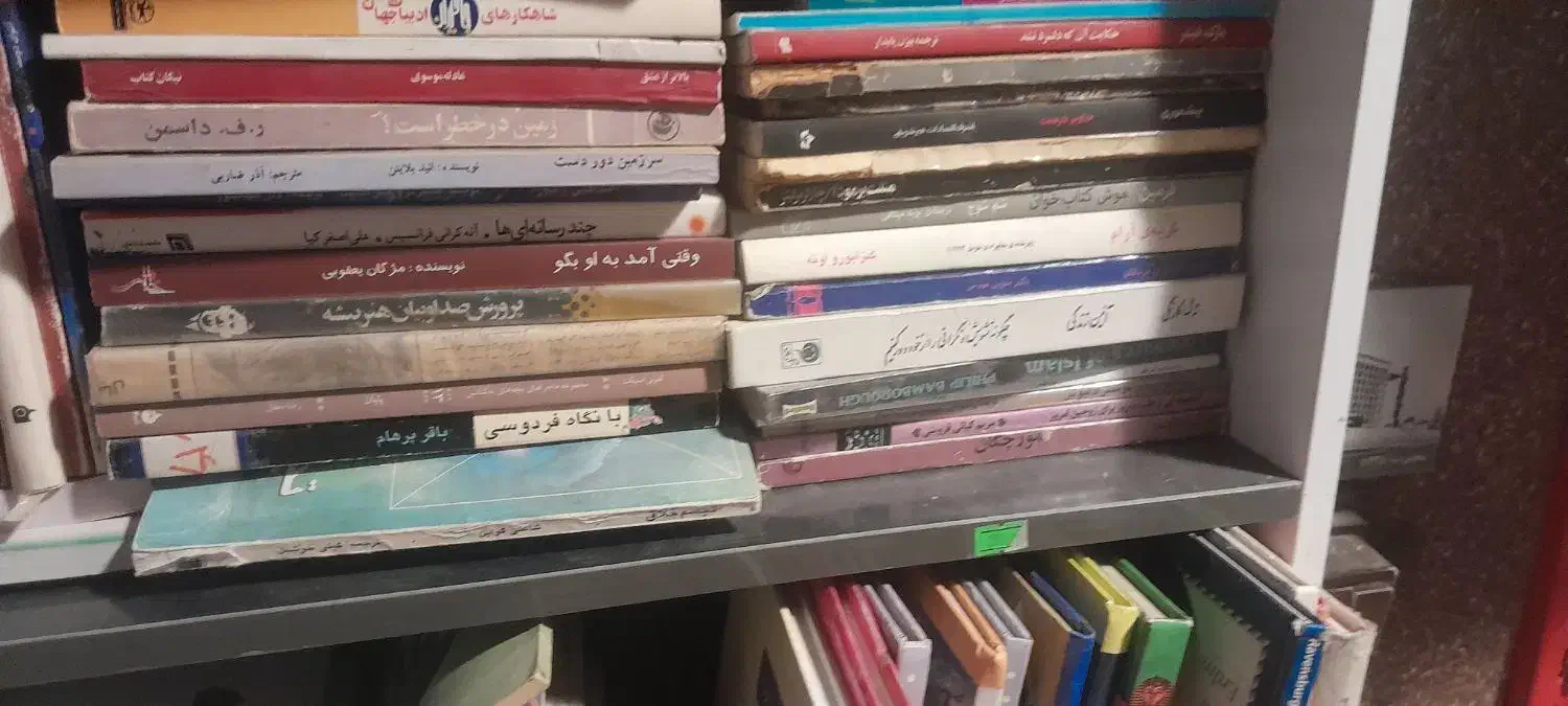 کتاب رمان خارجی و ایرانی|کتاب و مجله ادبی|کرج, شهرک سهرابیه|دیوار