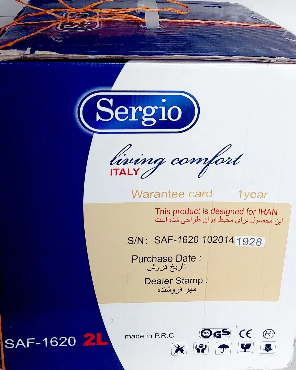 هواپز ۲ لیتری|اجاق گاز و لوازم برقی پخت‌وپز|تهران, قصر فیروزه ۲|دیوار