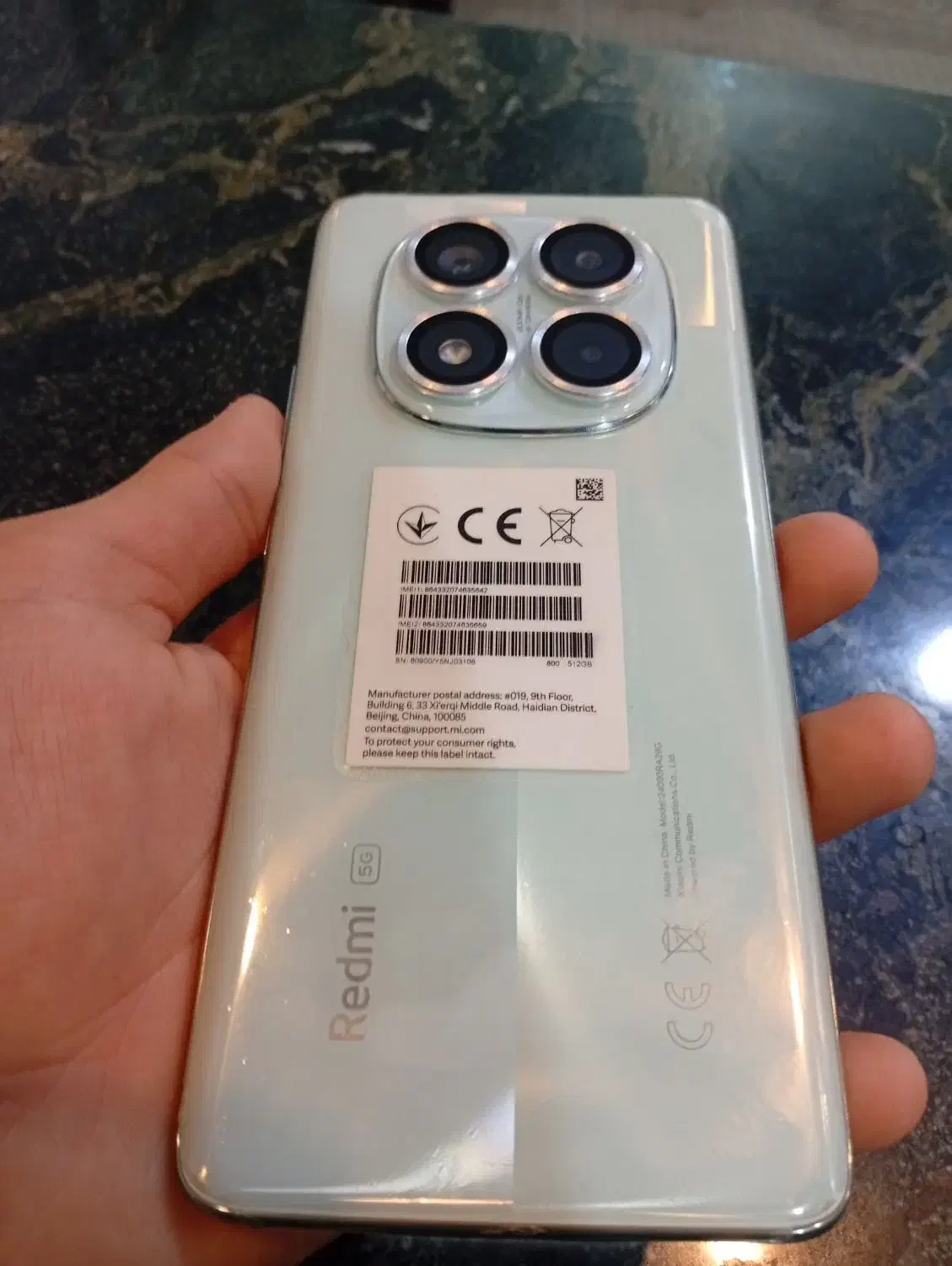 ردمی نوت 14 پرو 5g|موبایل|زاهدان, |دیوار