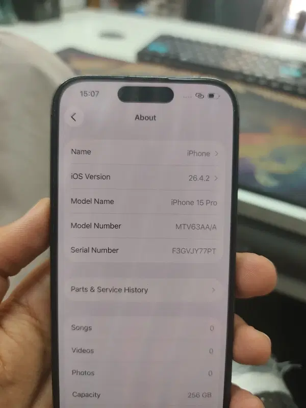 IP 15 pro|موبایل|سراوان, |دیوار