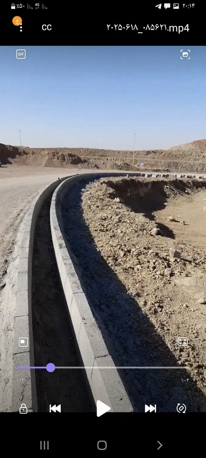 جدول کاری کفپوش کاری|خدمات پیشه و مهارت|بهارستان, |دیوار