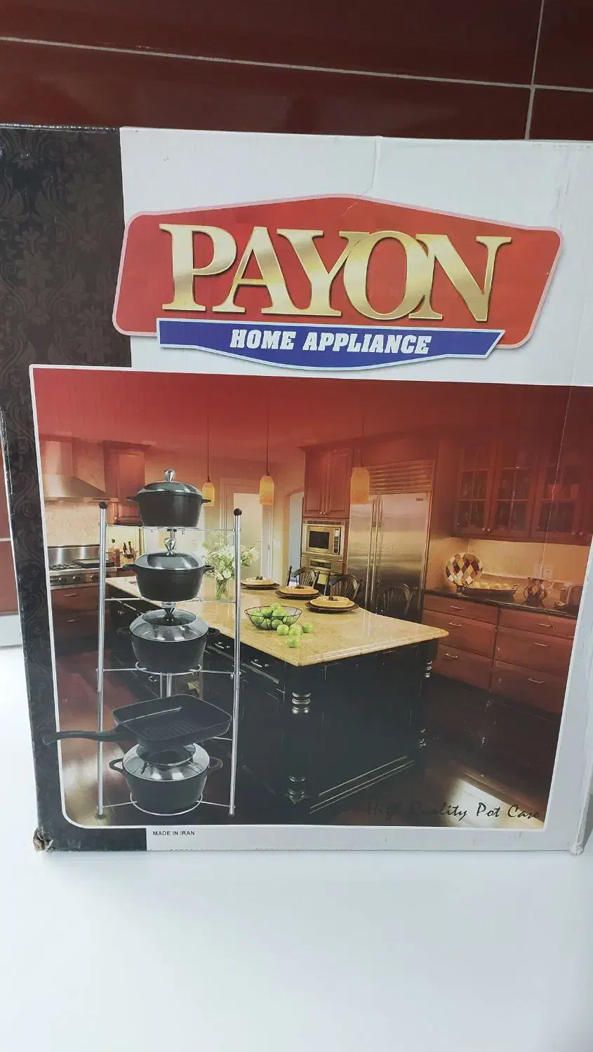 استند طبقه ای قابلمه|آب‌چکان و نظم‌دهنده ظروف|اردبیل, |دیوار