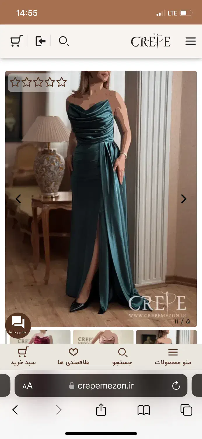 فروش لباس مجلسی|لباس|سیرجان, |دیوار